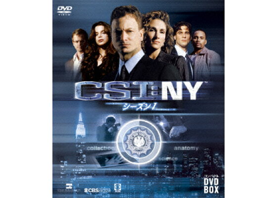 楽天ブックス Csi Ny コンパクト Dvd Box シーズン1 ゲイリー シニーズ Dvd 楽天ブックス Csi Ny コンパクト Dvd Box シーズン1 ゲイリー シニーズ Dvd